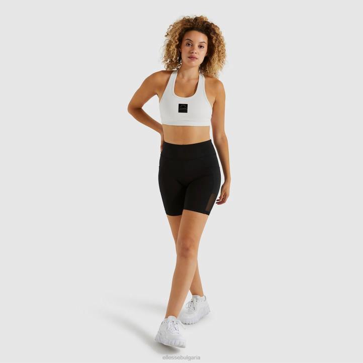 Ellesse Жени горнище на сутиен lucciola бяло мръсно бяло облекло 80BR246