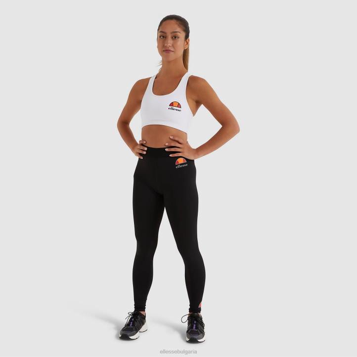 Ellesse Жени горнище на сутиен sostino бяло облекло 80BR64