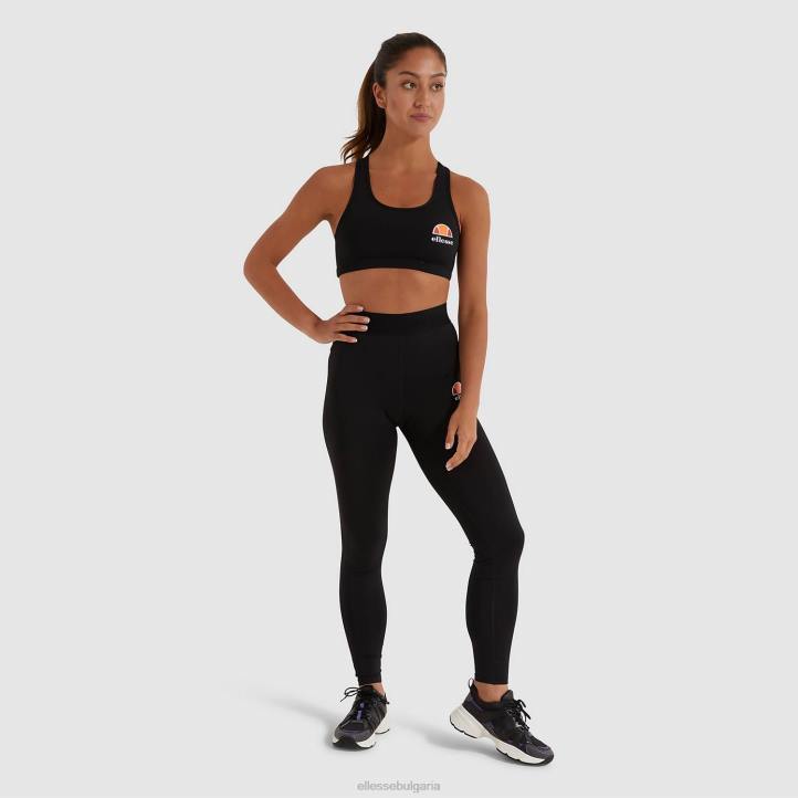 Ellesse Жени горнище на сутиен sostino черен облекло 80BR65