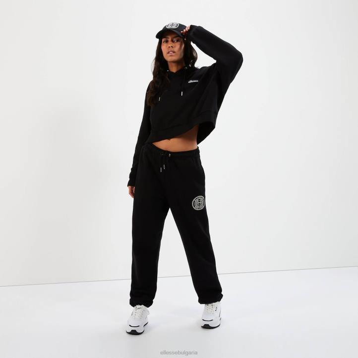 Ellesse Жени суичър с ореол черен облекло 80BR21