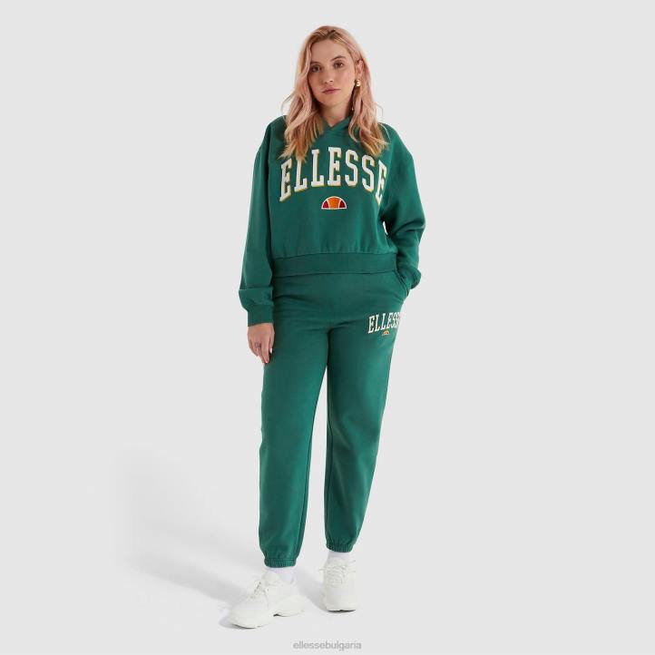 Ellesse Жени ramo съкратена качулка тъмнозелено облекло 80BR179