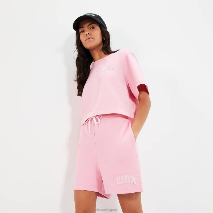 Ellesse Жени харина къса розово облекло 80BR126