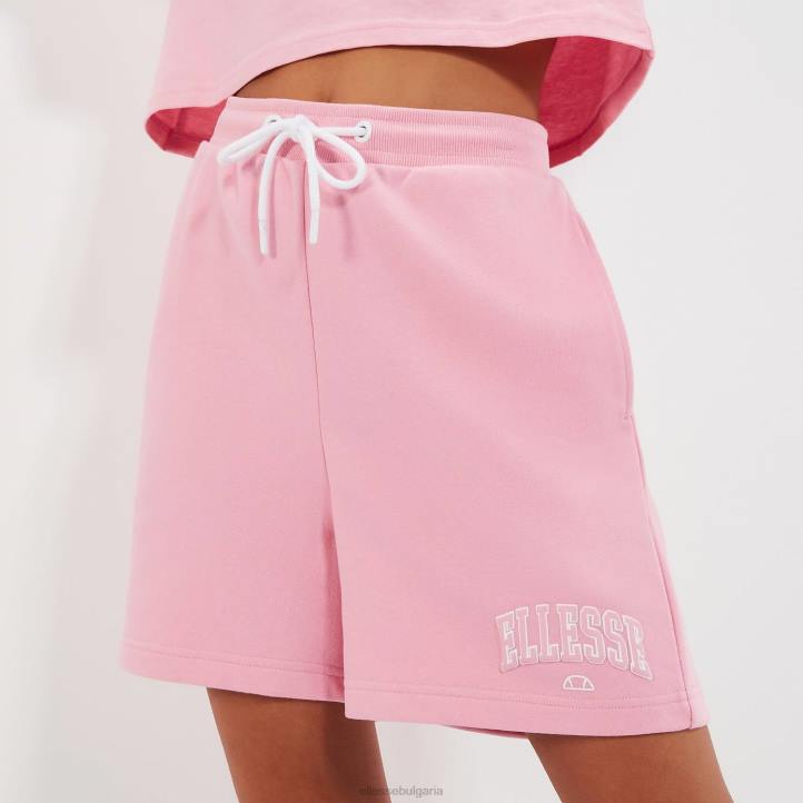 Ellesse Жени харина къса розово облекло 80BR126