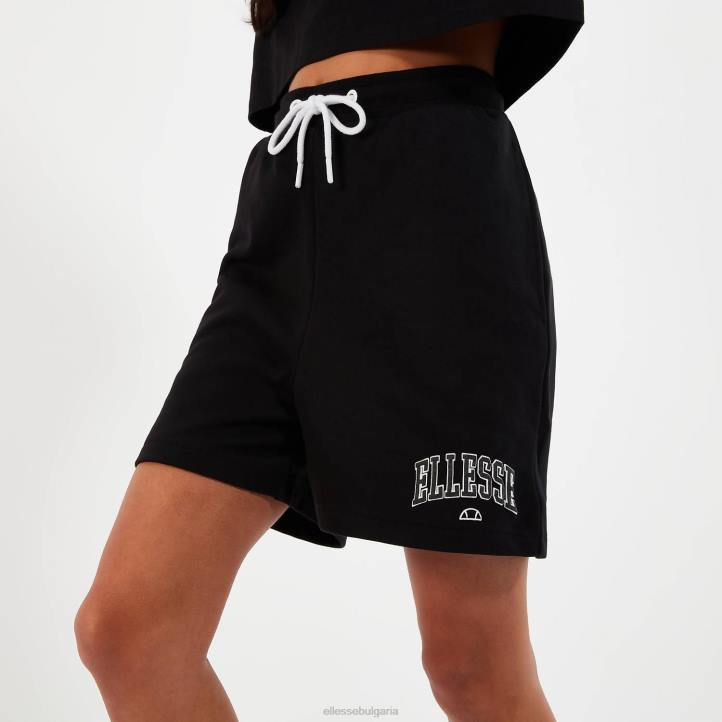 Ellesse Жени харина къса черен облекло 80BR127