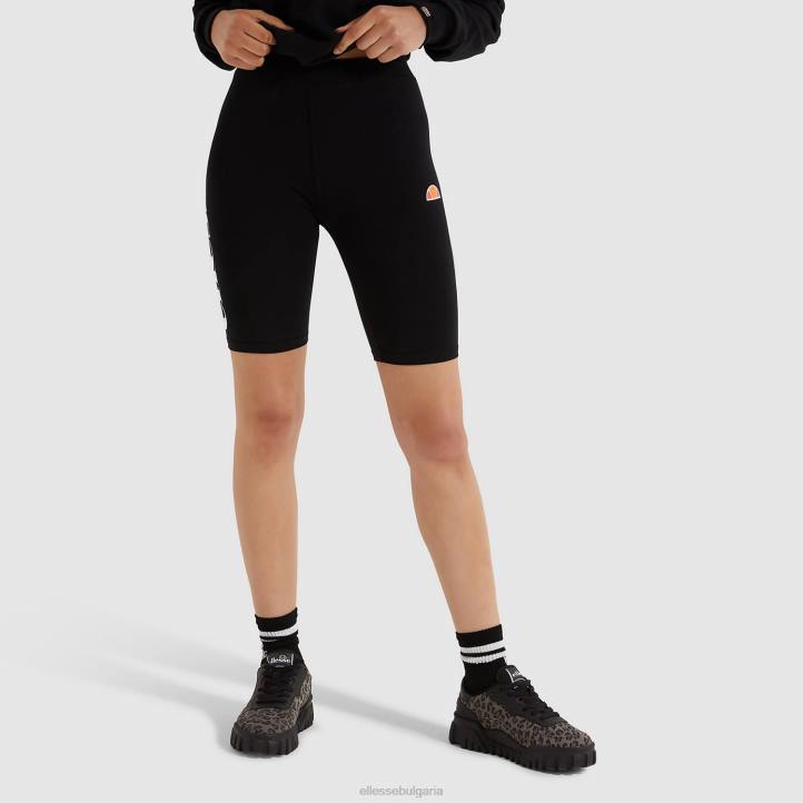 Ellesse Жени туристически шорти черен облекло 80BR132