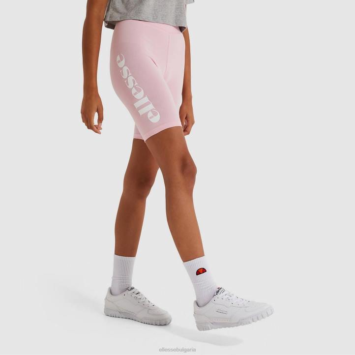 Ellesse Жени тур цикъл кратък светло розово облекло 80BR134