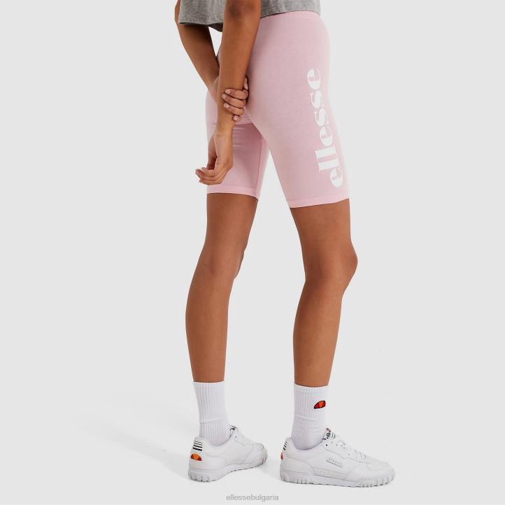 Ellesse Жени тур цикъл кратък светло розово облекло 80BR134