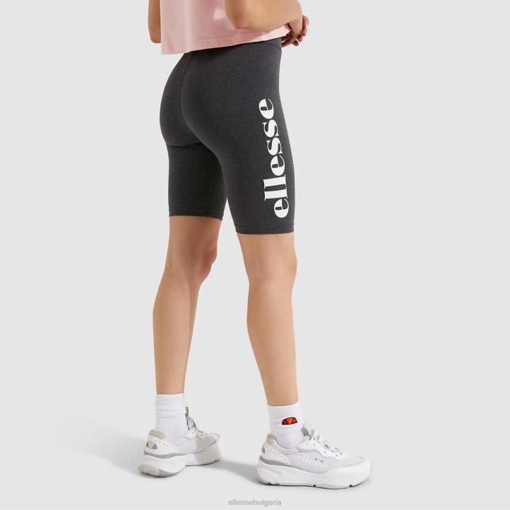 Ellesse Жени шорти за туристически цикъл тъмносив мергел облекло 80BR139