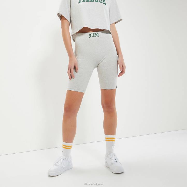 Ellesse Жени lucini кратко светлосив мергел облекло 80BR142