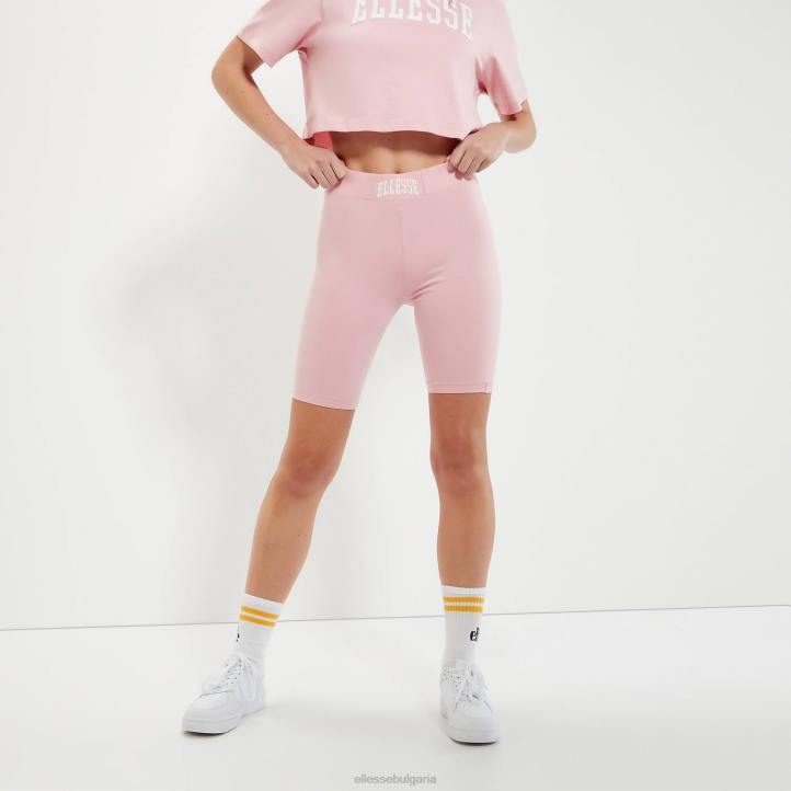 Ellesse Жени lucini кратко светло розово облекло 80BR143