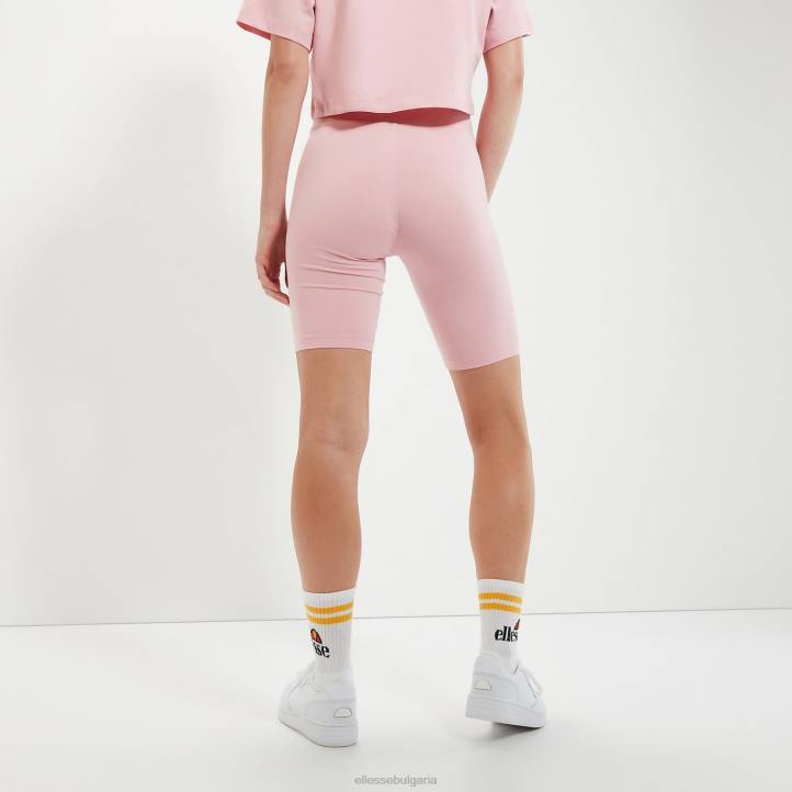 Ellesse Жени lucini кратко светло розово облекло 80BR143