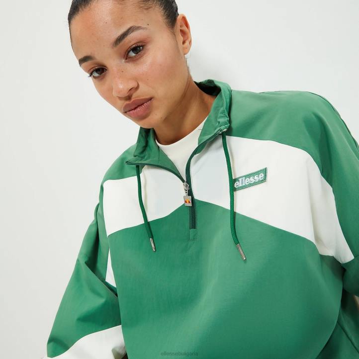 Ellesse Жени tinst track top зелено облекло 80BR15