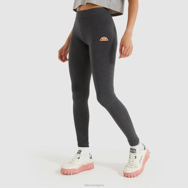 Ellesse Жени соло 2 клин сиво облекло 80BR108