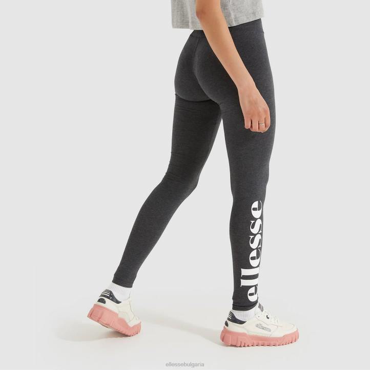 Ellesse Жени соло 2 клин сиво облекло 80BR108