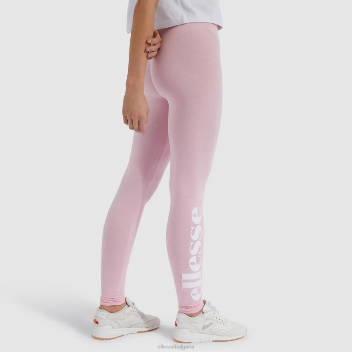 Ellesse Жени соло 2 клин светло розово облекло 80BR115