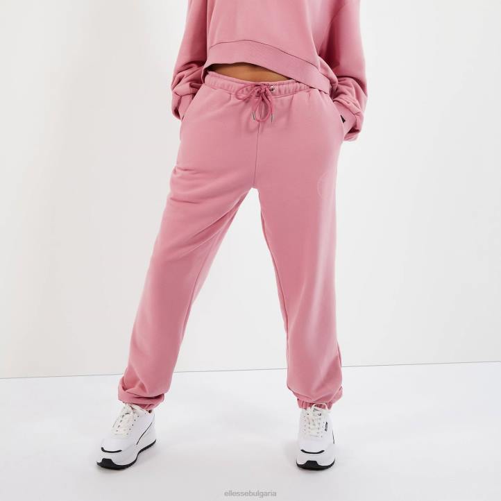 Ellesse Жени джигоно джог панталон розово облекло 80BR120