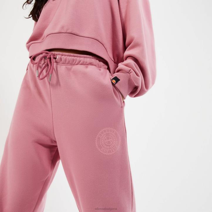 Ellesse Жени джигоно джог панталон розово облекло 80BR120