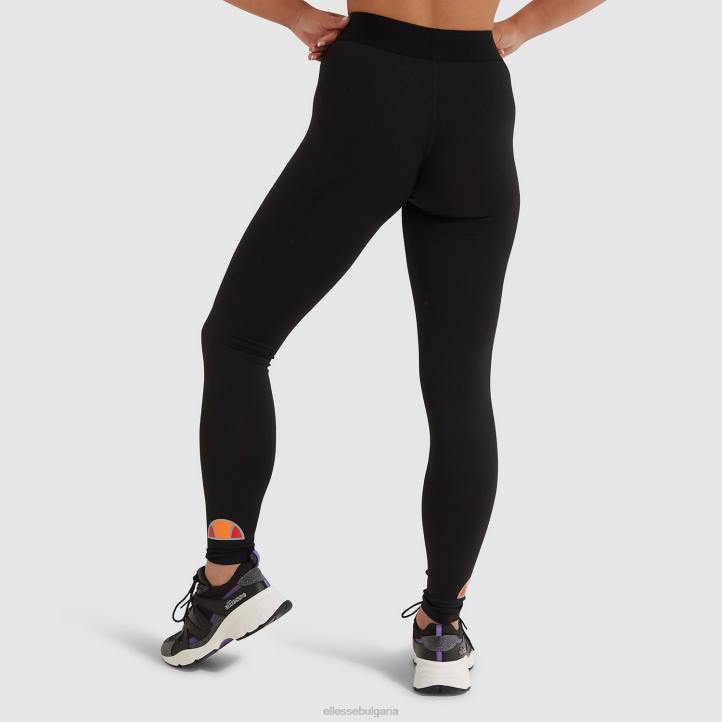 Ellesse Жени тадино клин черен облекло 80BR125