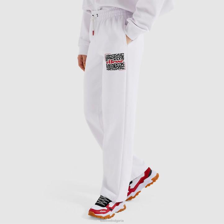 Ellesse Жени зоо джог панталон бяло облекло 80BR182