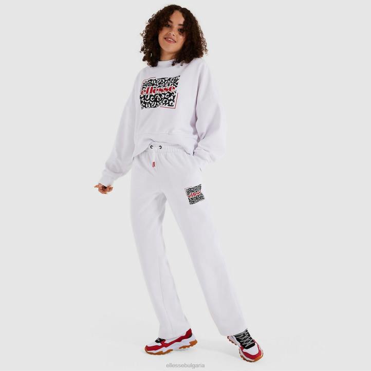 Ellesse Жени зоо джог панталон бяло облекло 80BR182
