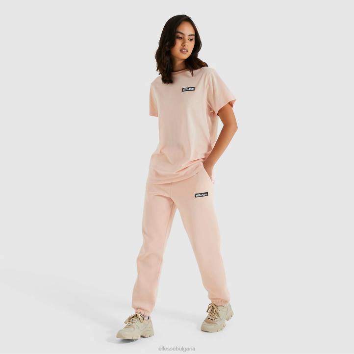 Ellesse Жени Джо джог панталон розово облекло 80BR187