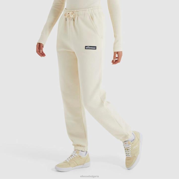 Ellesse Жени Джо джог панталон мръсно бяло облекло 80BR188