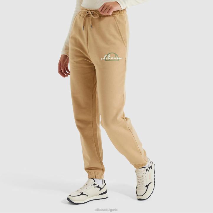 Ellesse Жени панталон за джог ева светлокафяво облекло 80BR191