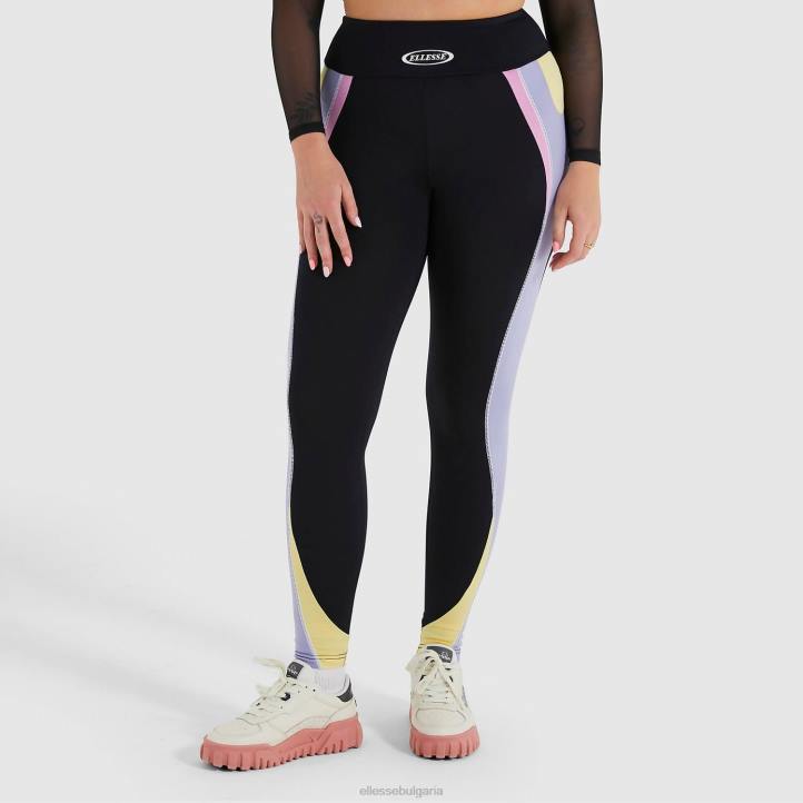 Ellesse Жени маристела клин черен облекло 80BR194