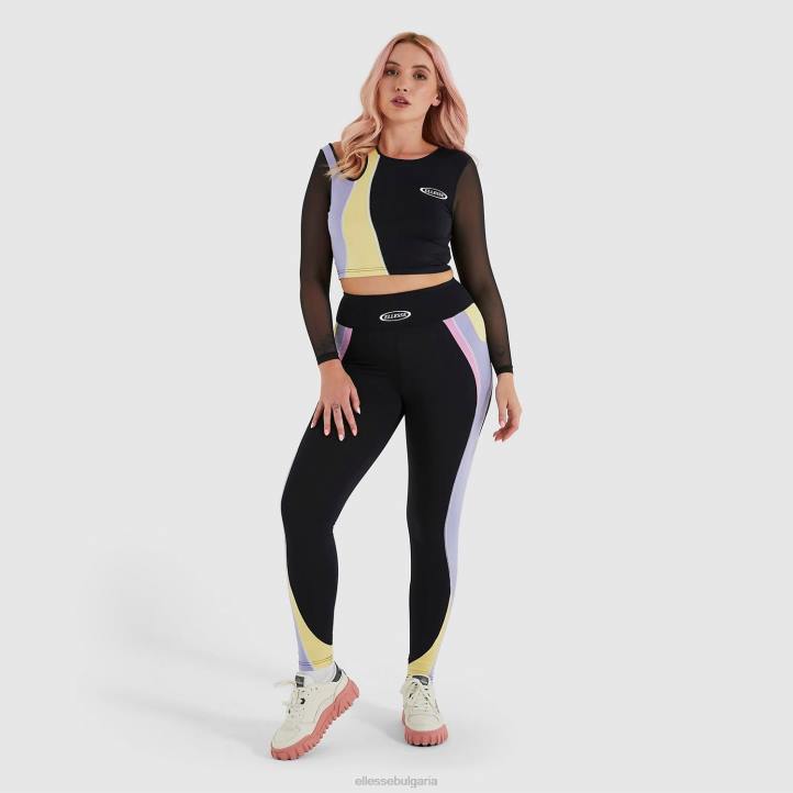 Ellesse Жени маристела клин черен облекло 80BR194