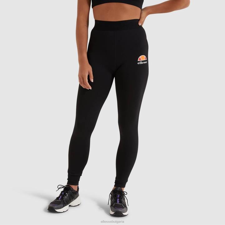 Ellesse Жени клин quintino черен облекло 80BR124