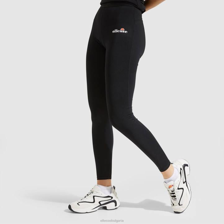 Ellesse Жени клин quintino черен облекло 80BR124