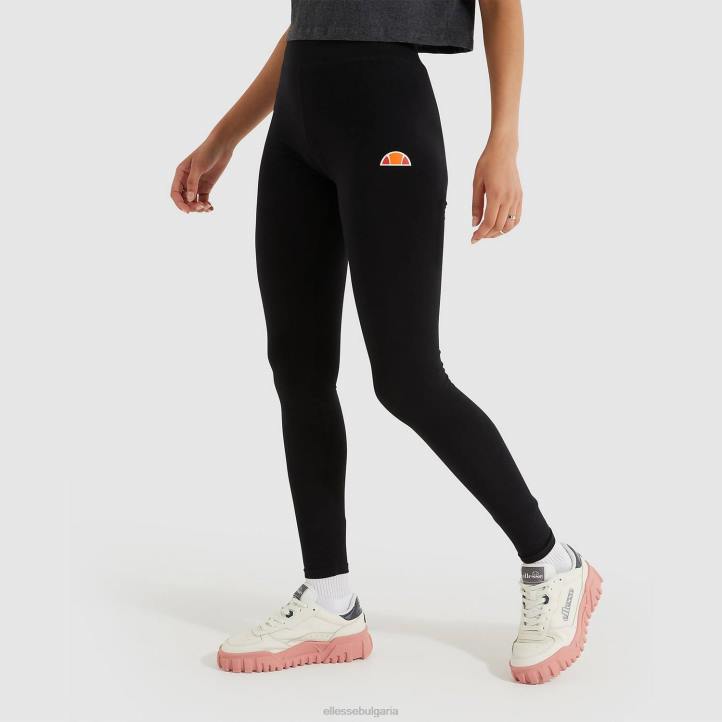 Ellesse Жени solos 2 черен клин антрацит облекло 80BR113