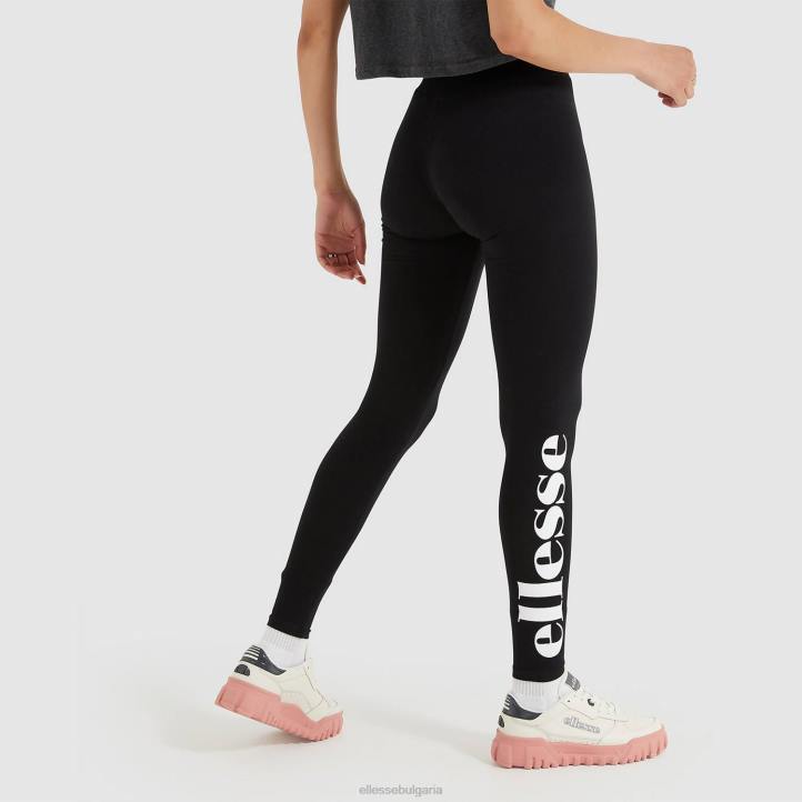 Ellesse Жени solos 2 черен клин антрацит облекло 80BR113
