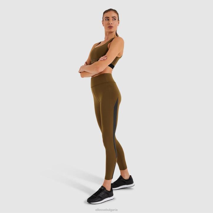 Ellesse Жени клинове ziegler каки облекло 80BR192
