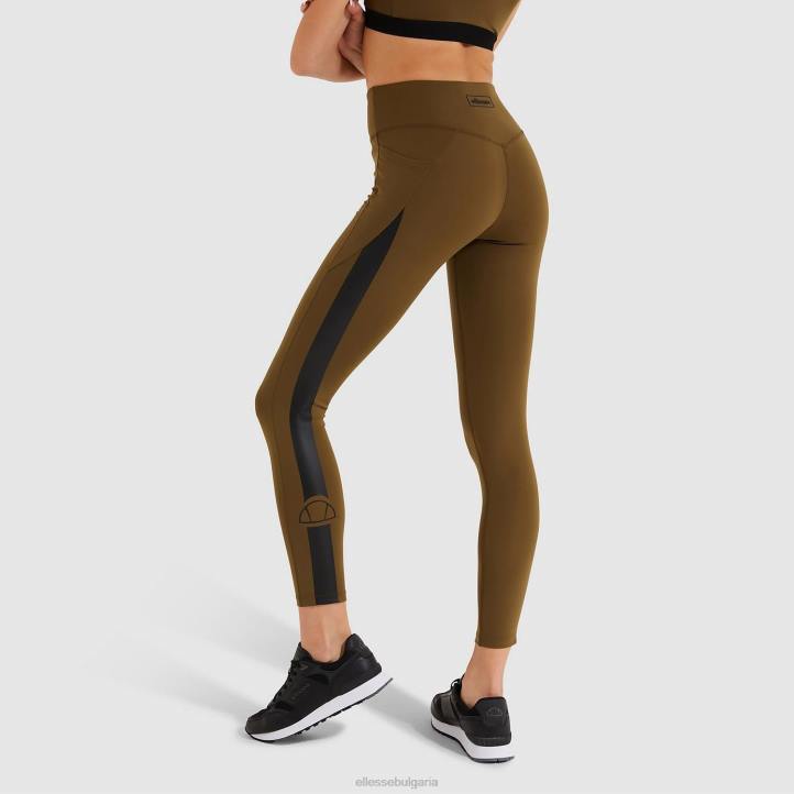 Ellesse Жени клинове ziegler каки облекло 80BR192