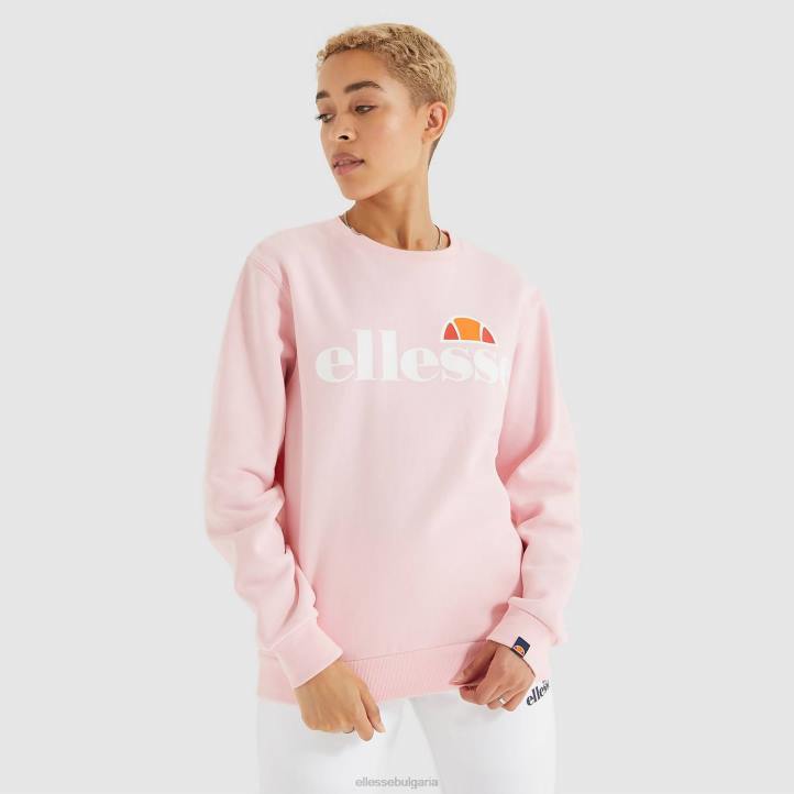 Ellesse Жени суичър агата светло розово облекло 80BR29