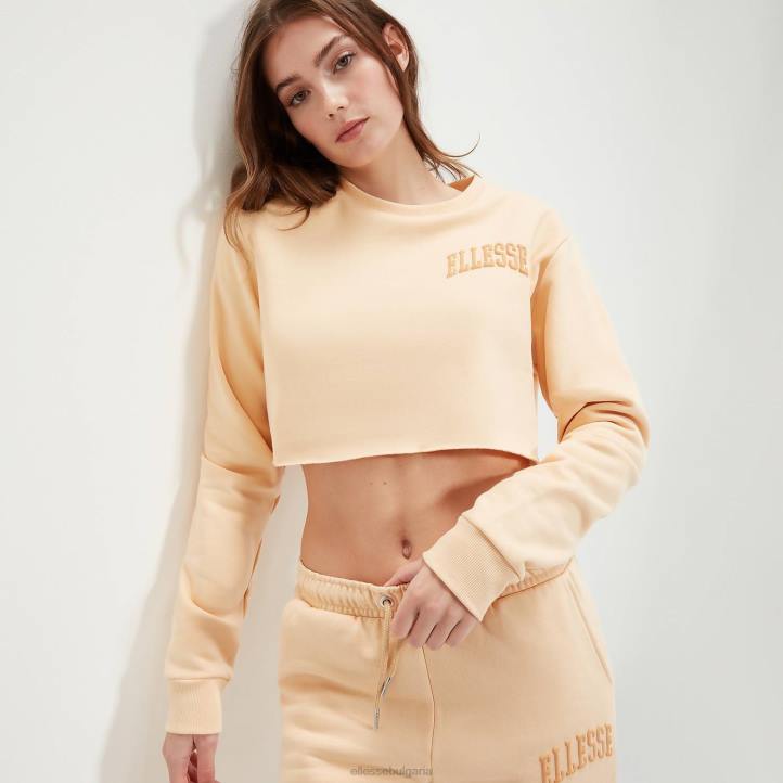 Ellesse Жени суитшърт canleo светлокафяво облекло 80BR40