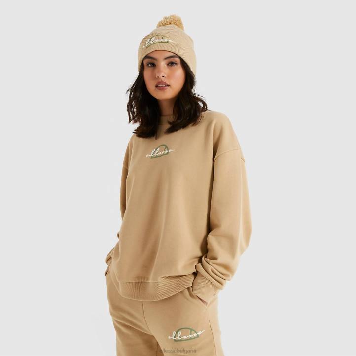 Ellesse Жени suellen суичър светлокафяво облекло 80BR180