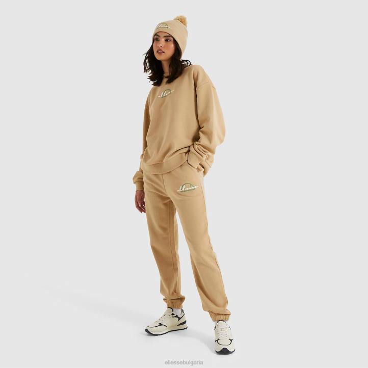 Ellesse Жени suellen суичър светлокафяво облекло 80BR180