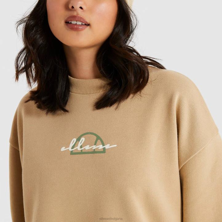 Ellesse Жени suellen суичър светлокафяво облекло 80BR180