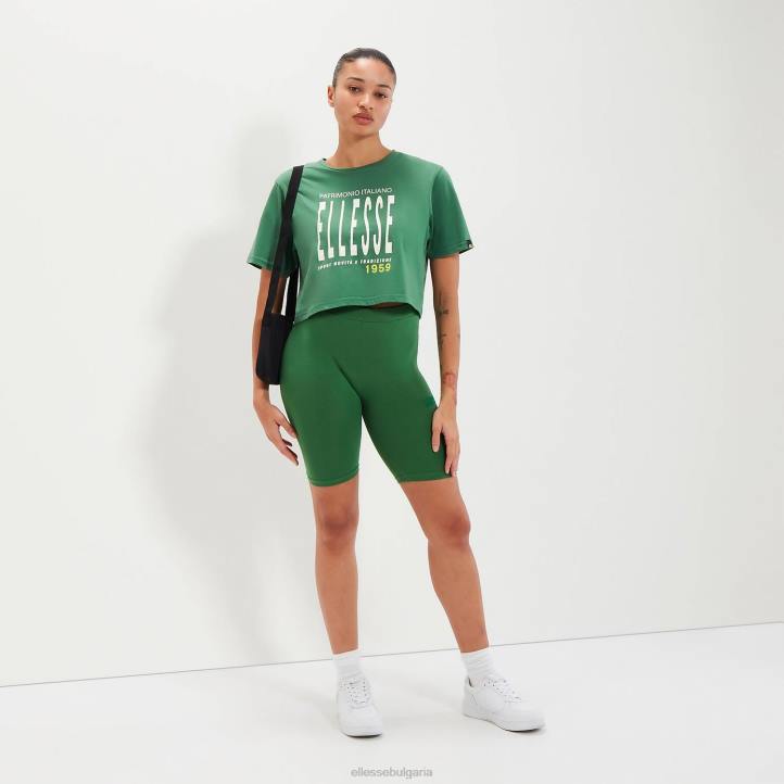 Ellesse Жени тениска volia зелено облекло 80BR87