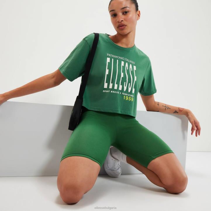 Ellesse Жени тениска volia зелено облекло 80BR87