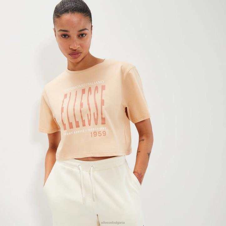 Ellesse Жени тениска volia светлокафяво облекло 80BR88