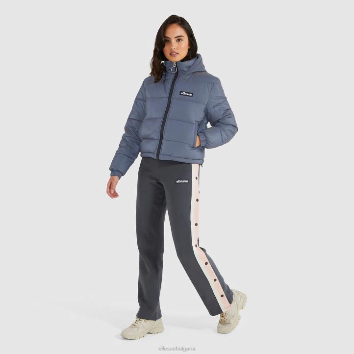 Ellesse Жени пана подплатено яке тъмно синьо облекло 80BR162