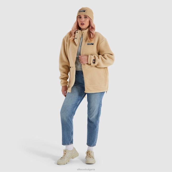 Ellesse Жени табурно яке бежово облекло 80BR167