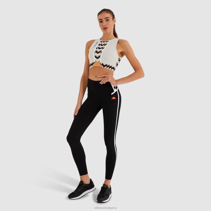 Ellesse Жени цвъртяща изрязана жилетка светло сив облекло 80BR226
