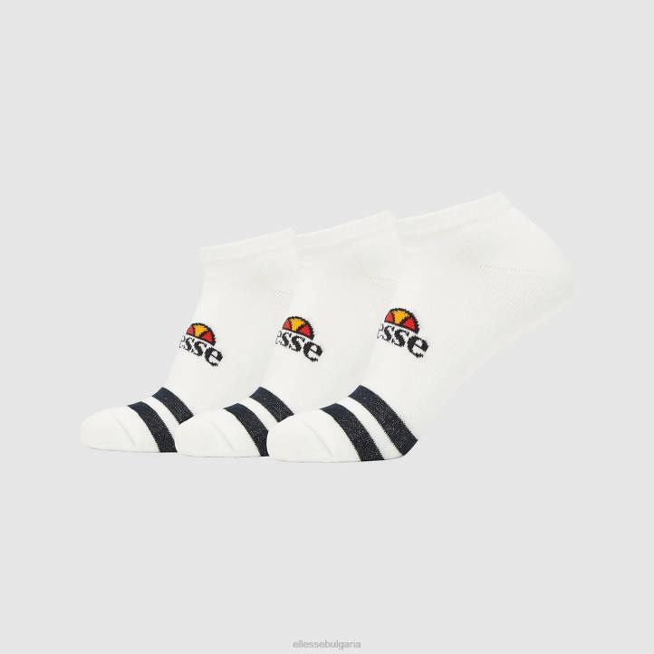 Ellesse унисекс мелна тренировъчна подплата бяло аксесоари 80BR486