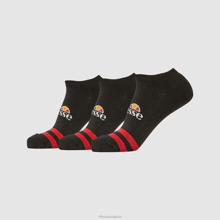 Ellesse унисекс мелна тренировъчна подплата черен аксесоари 80BR487