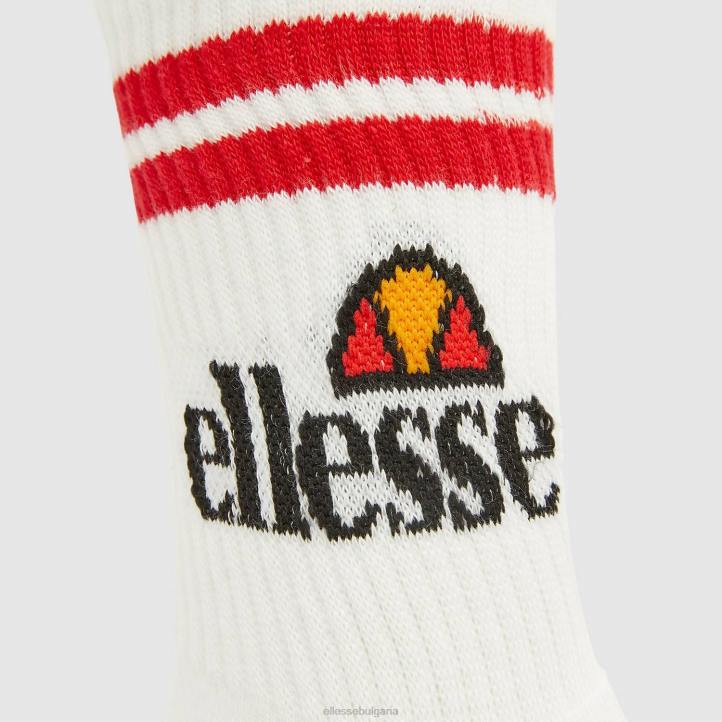 Ellesse унисекс пуло чорапи бяло аксесоари 80BR491
