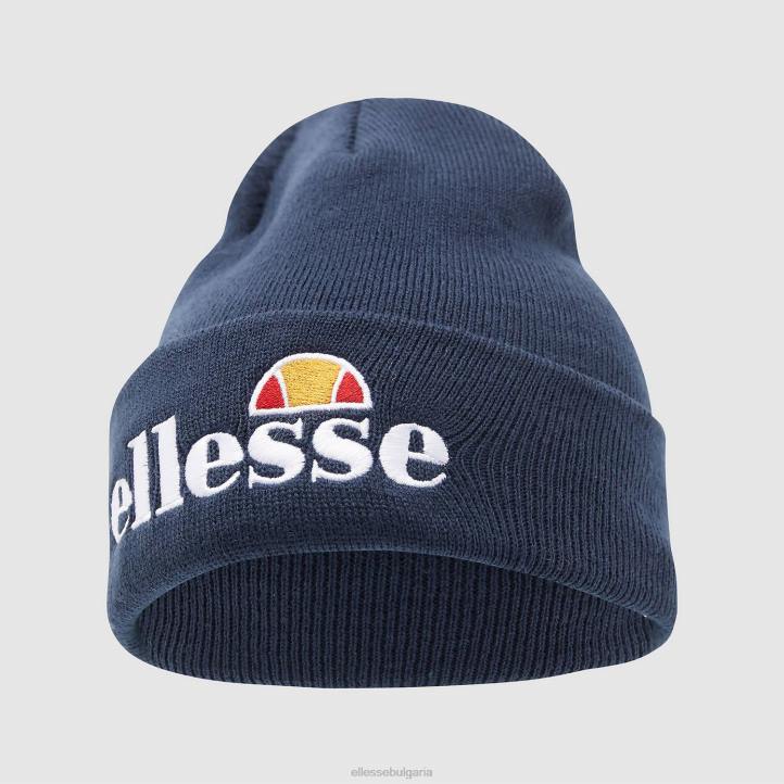 Ellesse унисекс велли шапка военноморски флот аксесоари 80BR525